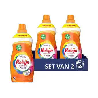 Wehkamp Robijn klein & krachtig classics color vloeibaar wasmiddel - 2 x 34 wasbeurten - voordeelverpakking - 68 wasbeurten aanbieding