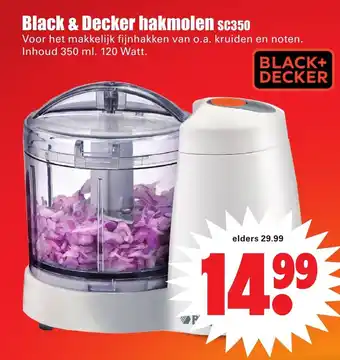 Dirk Black & Decker hakmolen | SC350 aanbieding