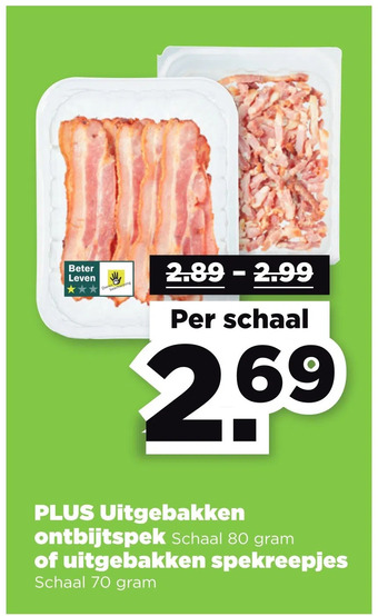 PLUS Plus uitgebakken ontbijtspek of uitgebakken spekreepjes aanbieding