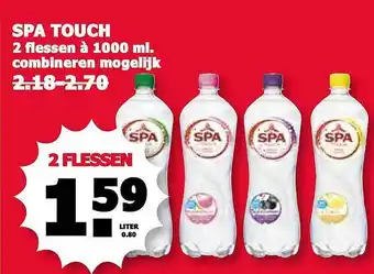 MCD Supermarkt Spa Touch aanbieding