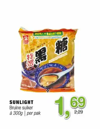 Amazing Oriëntal Sunlight Bruine Suiker aanbieding