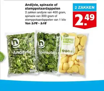 Hoogvliet Andijvie 1 kilo aanbieding