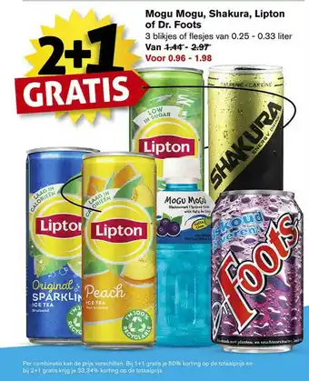 Hoogvliet Mogu Mogu, Shakura, Lipton Of Dr. Foots 2+1 Gratis aanbieding