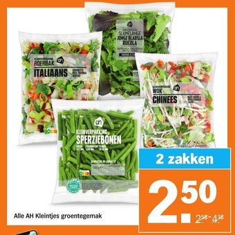 Albert Heijn Alle AH Kleintjes groentegemak aanbieding