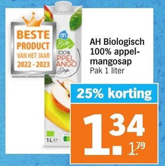 Albert Heijn AH Biologisch 100% appel-mangosap Pak 1 liter aanbieding