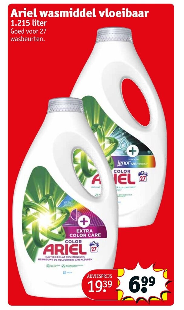 Ariel wasmiddel vloeibaar 1.215 liter aanbieding bij Kruidvat