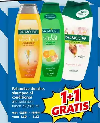 Boni Palmolive Douche, Shampoo Of Conditioner 1+1 Gratis aanbieding