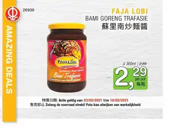 Amazing Oriëntal Faja Lobi Bami Goreng Trafasie aanbieding