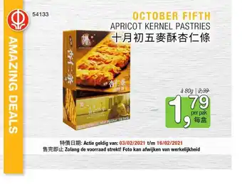 Amazing Oriëntal October Fifth Apricot Kernel Pastries aanbieding