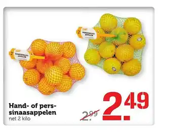 Coop Hand- Of Perssinaasappelen aanbieding