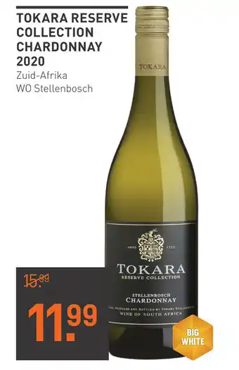 Gall & Gall Tokara reserva collection chardonnay 2020 aanbieding