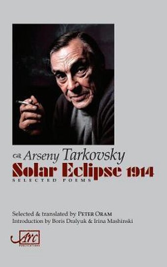 Bol.com Solar eclipse 1914 aanbieding
