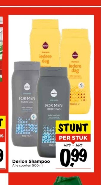 Vomar Voordeelmarkt Derlon Shampoo Alle soorten 500 ml aanbieding