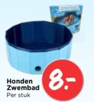 Vomar Voordeelmarkt Honden Zwembad Per stuk aanbieding