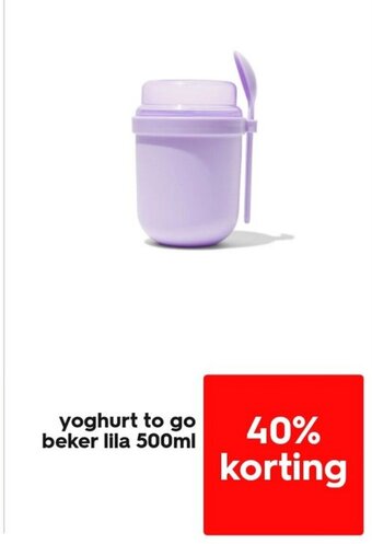 HEMA yoghurt to go beker lila 500ml aanbieding