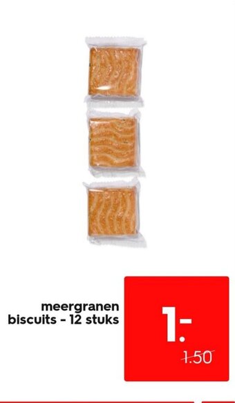 HEMA meergranen biscuits - 12 stuks aanbieding