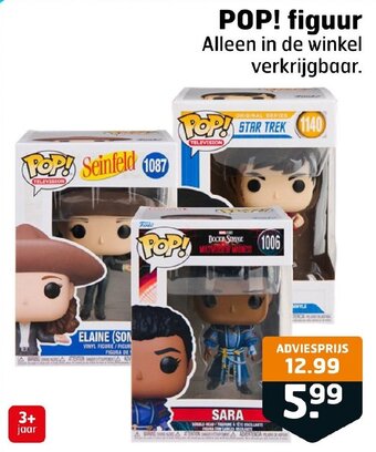 Trekpleister POP! figuur aanbieding