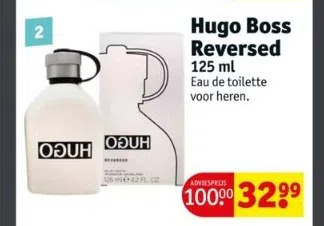 Kruidvat Hugo boss reversed aanbieding