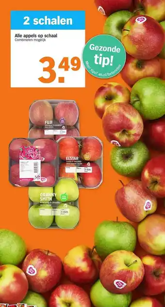 Albert Heijn AH appels aanbieding