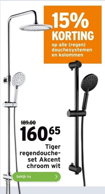 GAMMA Tiger regendouche-set Akcent chroom wit aanbieding