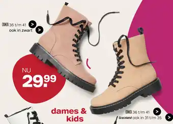 vanHaren OXMOX 36-41 / 31-35 aanbieding