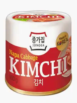 Flink Jongga kimchi 160g aanbieding