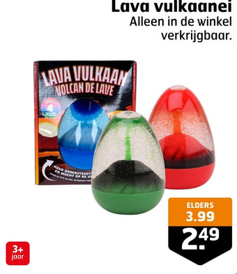 Trekpleister Lava vulkaanei aanbieding