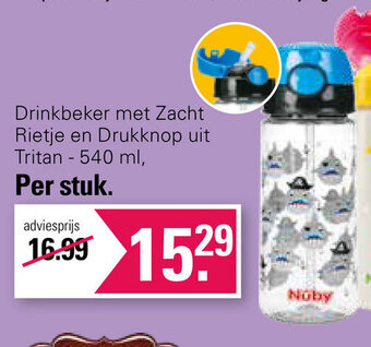 De Online Drogist Drinkbeker met Zacht Rietje en Drukknop uit Tritan - 540 ml aanbieding