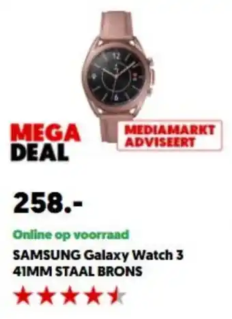 MediaMarkt SAMSUNG Galaxy Watch 3 41MM STAAL Brons aanbieding