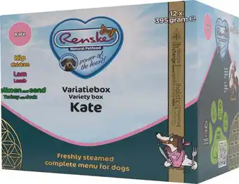 Intratuin Renske vers adult multidoos mix 12 x 395 g aanbieding