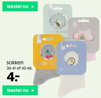 HEMA Sokken aanbieding