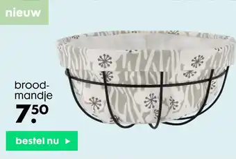 HEMA Broodmandje aanbieding