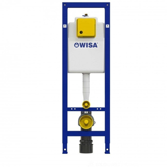 Sanitairwinkel.nl Wisa excellent xs wc element frontbediening aanbieding