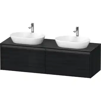 Sanitairwinkel.nl Duravit ketho 2 wastafelonderbouwkast incl. consoleplaat met 2 laden voor dubbele waskommen 160x55x45.9cm met handgrepen antr aanbieding