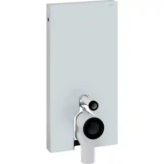 Sanitairwinkel.nl Geberit monolith module voor staand closet h101 glas wit aluminium aanbieding