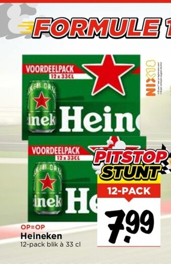 Vomar Voordeelmarkt Heineken 12-pack blik à 33 cl aanbieding