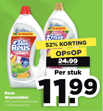 PLUS Reus wasmiddel aanbieding