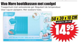 Dirk Viva more hoofdkussen met coolgel aanbieding