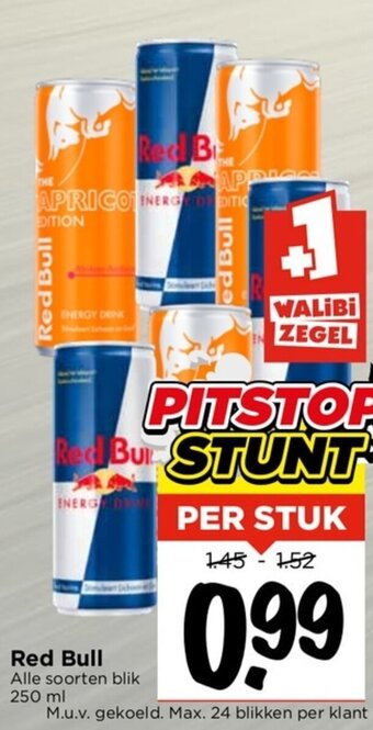 Vomar Voordeelmarkt Red Bull Alle soorten blik 250 ml aanbieding