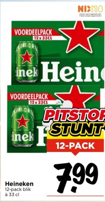 Vomar Voordeelmarkt Heineken 12-pack blik à 33 cl aanbieding