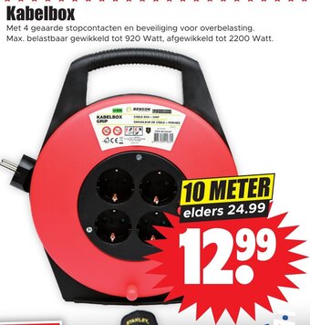 Dirk Kabelbox 10 METER aanbieding