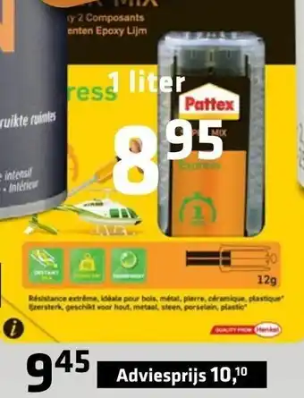 De voordeelmarkt Pattex Adviesprijs 12 g aanbieding