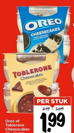 Vomar Voordeelmarkt Oreo of toblerone cheesecakes aanbieding