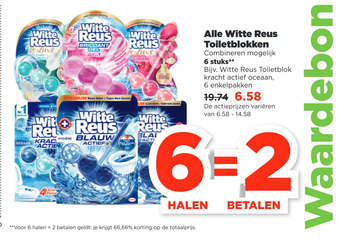 PLUS Alle witte reus toiletblokken aanbieding