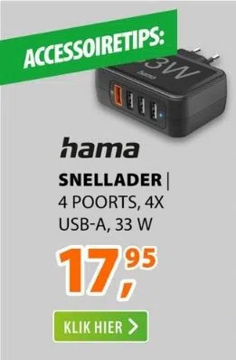 Expert Hama snellader 4 poorts, 4x usb-a, 33 w aanbieding