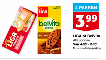 Hoogvliet LIGA of BelVita Alle soorten aanbieding