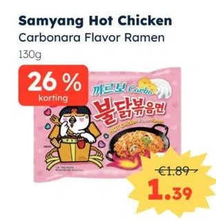 Ochama Samyang hot chicken carbonara flavor ramen aanbieding