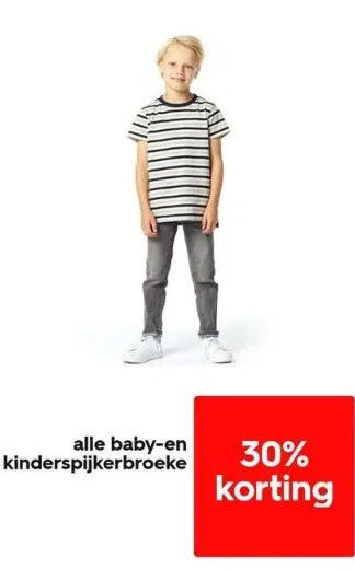 HEMA Alle baby-en kinderspijkerbroeken aanbieding