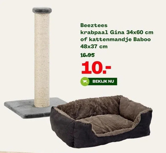 Welkoop Krabpaal gina 34x60 cm of kattenmandje baboo 48x37 cm aanbieding