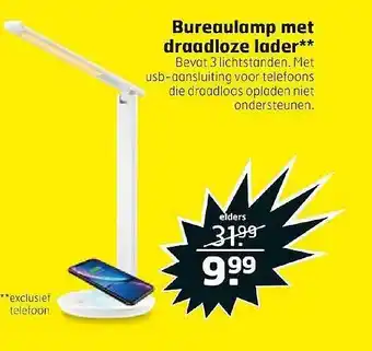 Trekpleister Bureaulamp met draadloze lader aanbieding